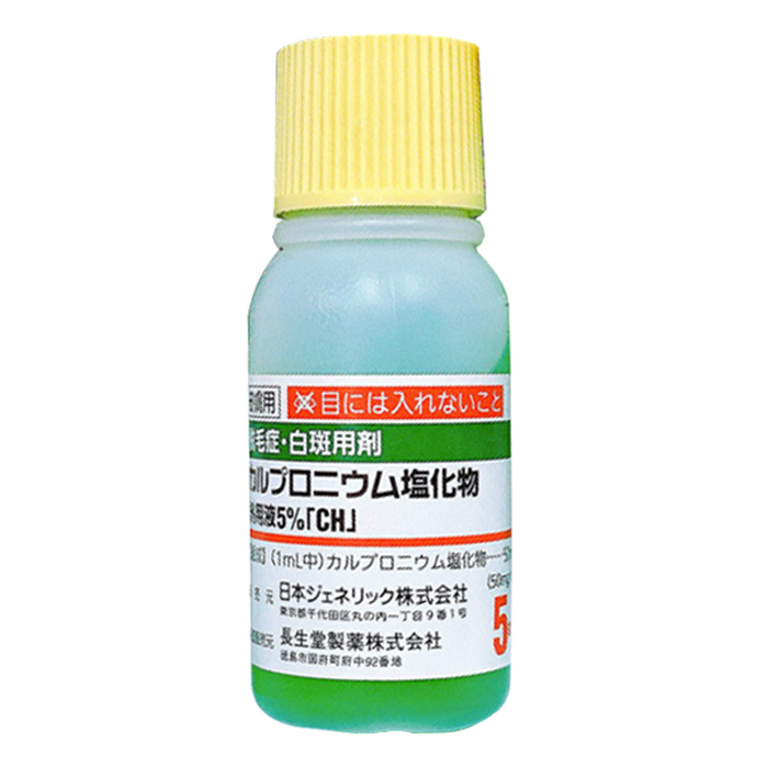 Viên uống mọc tóc Best Biotin Supplement EX Nhật giá tốt